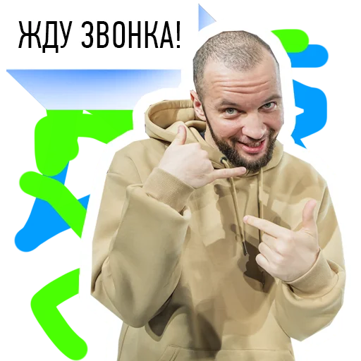 Эмодзи Spaceofdance