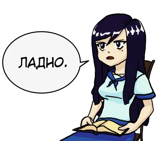 Эмодзи SpackoHekiho Pack v2.0