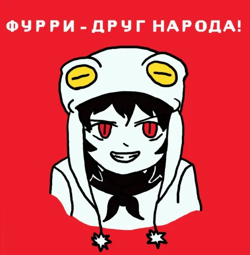 Эмодзи SpackoHekiho Pack v2.0