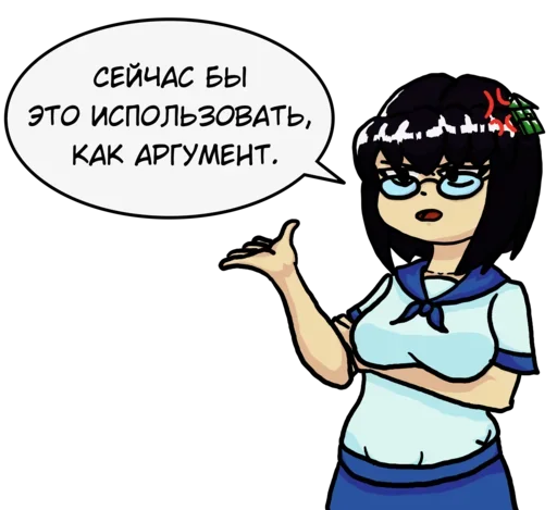 Эмодзи SpackoHekiho Pack v2.0