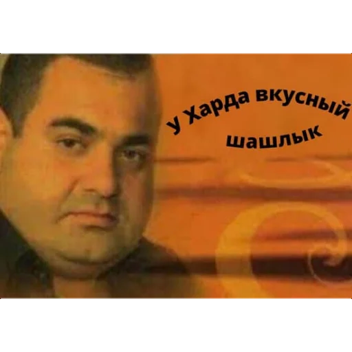 Эмодзи Sпартанские стикеры