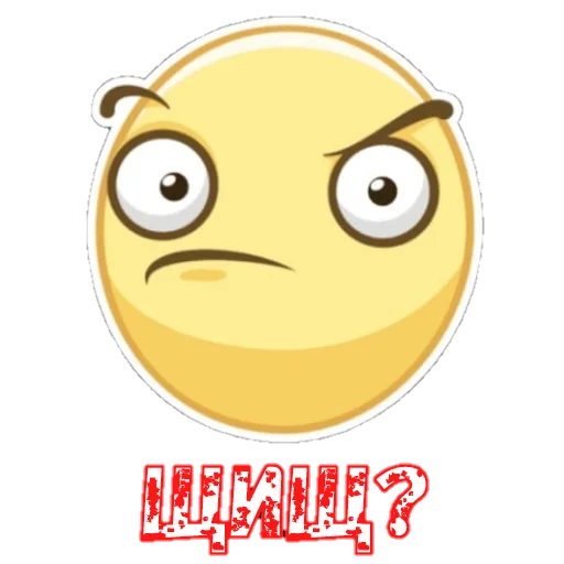 Эмодзи Sпартанские стикеры