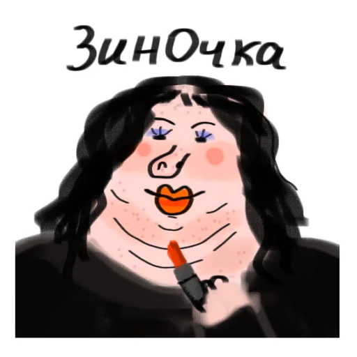 Эмодзи ПРОСРАНСТВЕННАЯ ГОВНОВАРКА