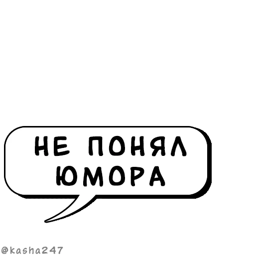 💬