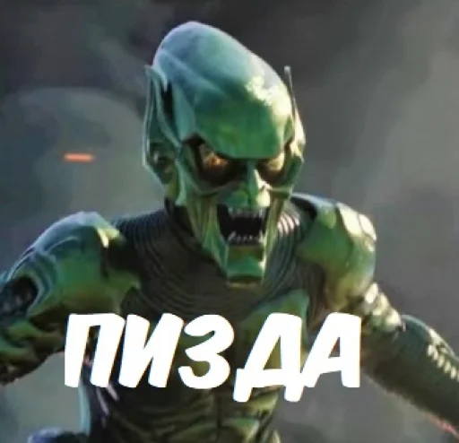 Эмодзи Человек-паук