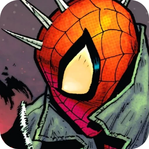 😠