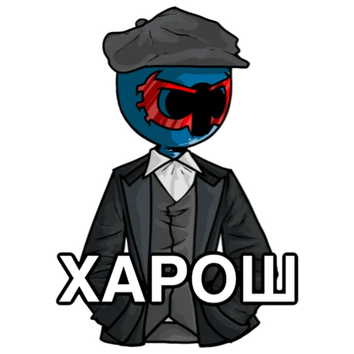 Эмодзи Lego 2099