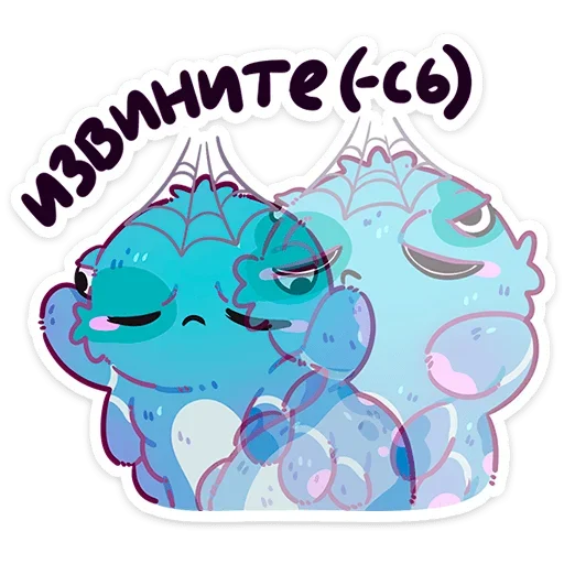 Эмодзи Пучи