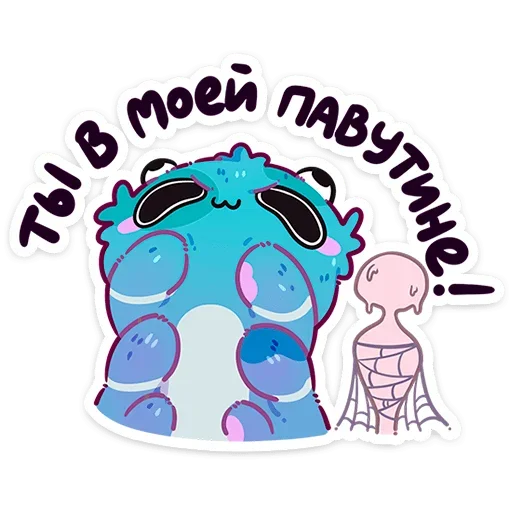 Эмодзи Пучи