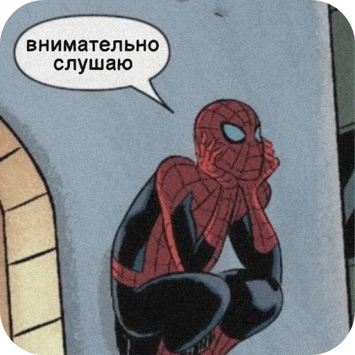 Эмодзи Spider Man