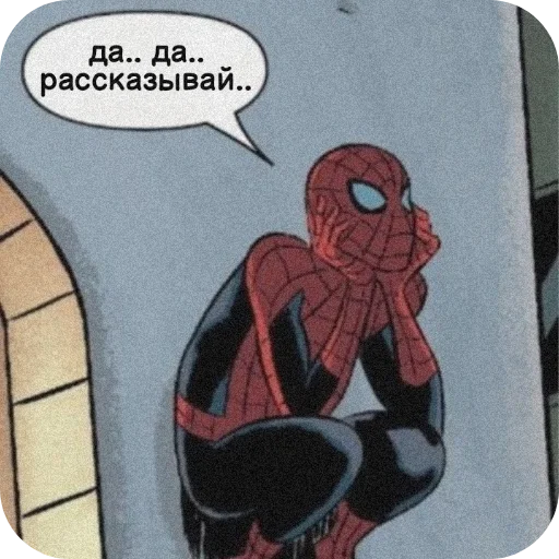 Эмодзи Spider Man