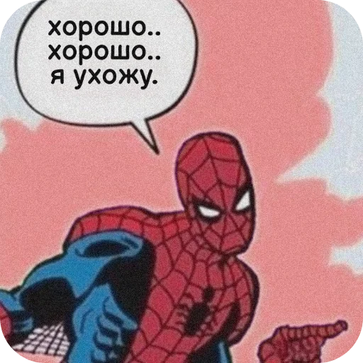Эмодзи Spider Man