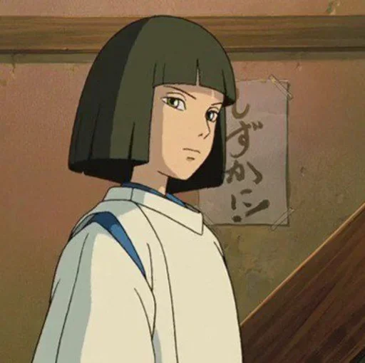 Эмодзи Spirited Away play with fire