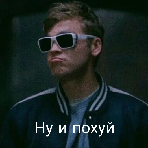 Эмодзи Булочки