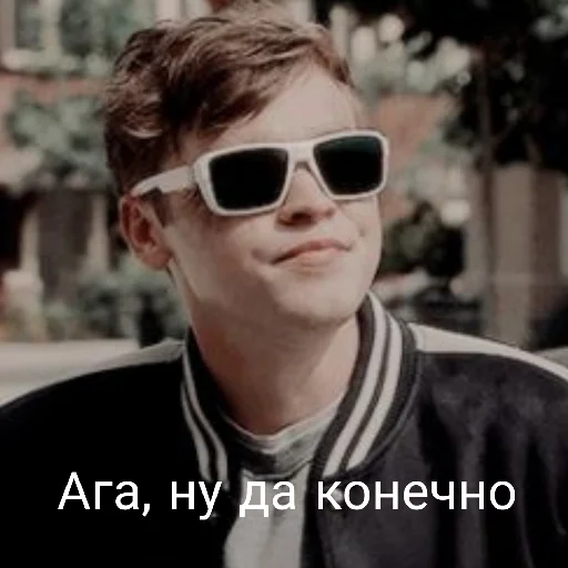 Эмодзи Булочки