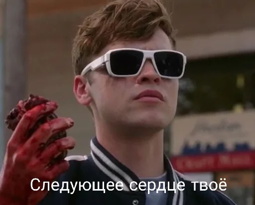 Эмодзи Булочки