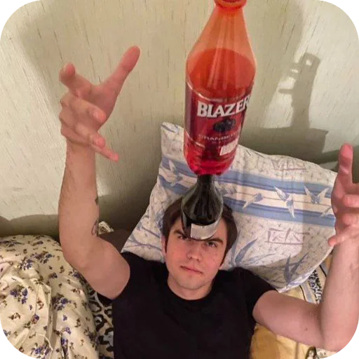 Эмодзи Спокойнич Максим