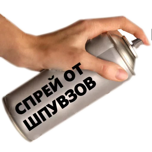 Эмодзи Sanitizer