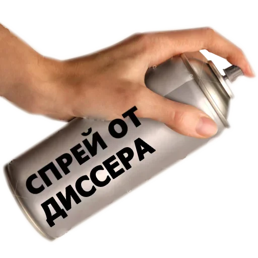 Эмодзи Sanitizer