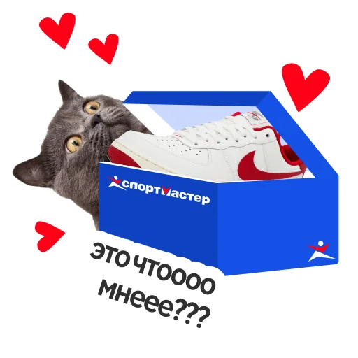 Эмодзи Настроение весна