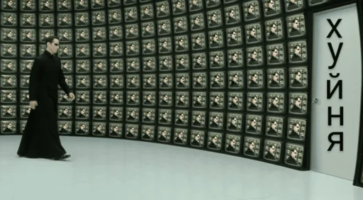 Эмодзи Спуч - Апуч