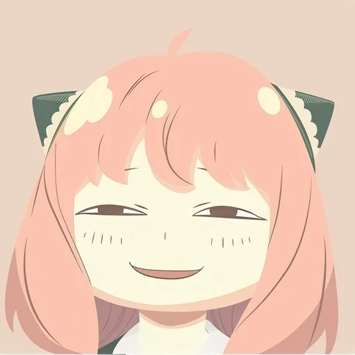 Эмодзи Семья Шпиона