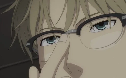 Эмодзи Семья Шпиона