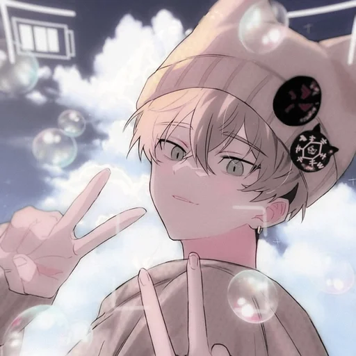 Эмодзи Chifuyu Matsuno