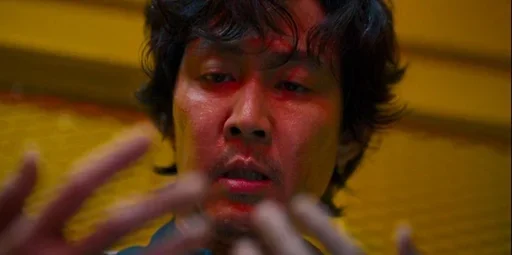 Эмодзи Squid Game