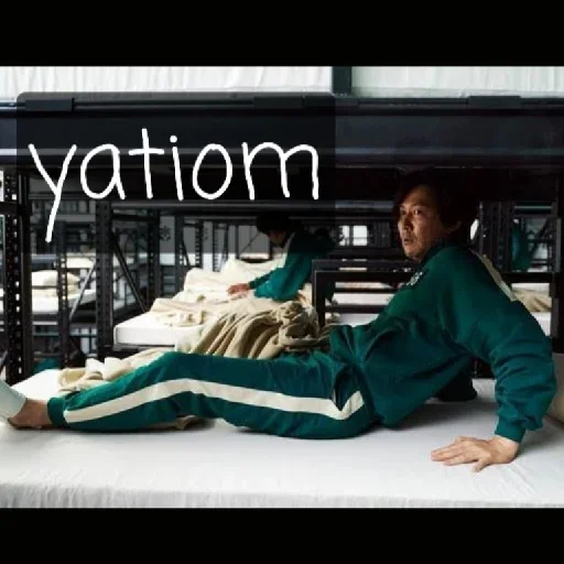 Эмодзи Squid Game