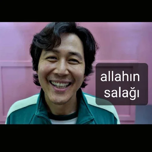 Эмодзи Squid Game