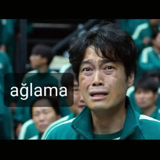 Эмодзи Squid Game