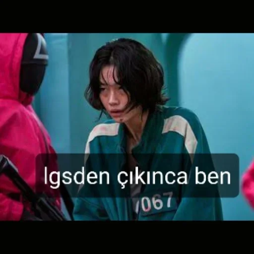 Эмодзи Squid Game