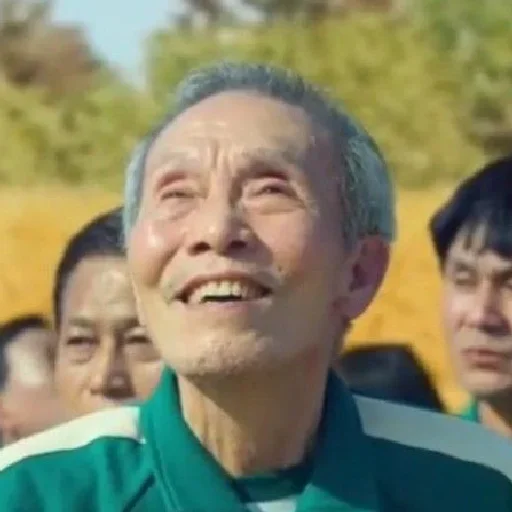 Эмодзи Squid Game