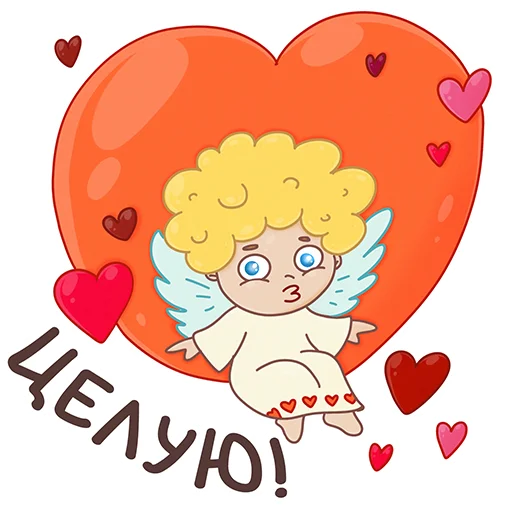 Эмодзи Valentines Day