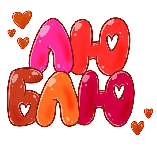 Эмодзи Valentines Day