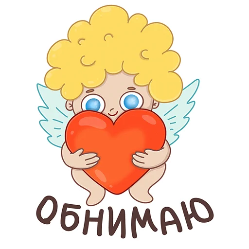 Эмодзи Valentines Day