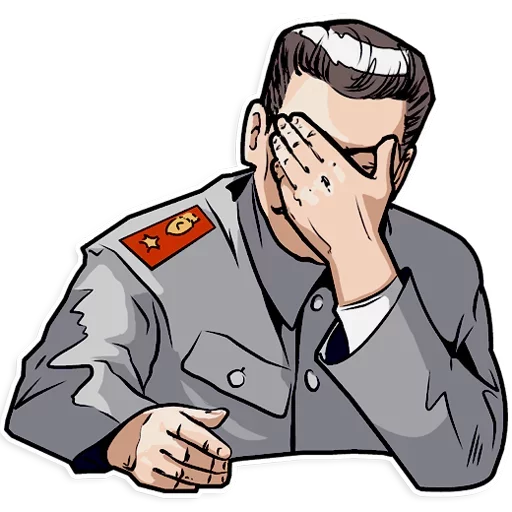 Эмодзи Сталин