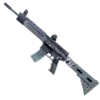 Эмодзи SYALKER Weapon