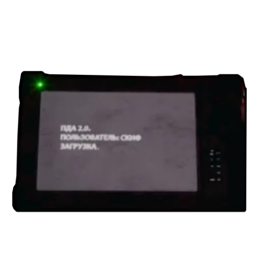 Эмодзи Ж.Д.А.Л.К.Е.Р. 2