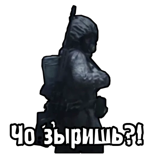 Эмодзи Ж.Д.А.Л.К.Е.Р. 2