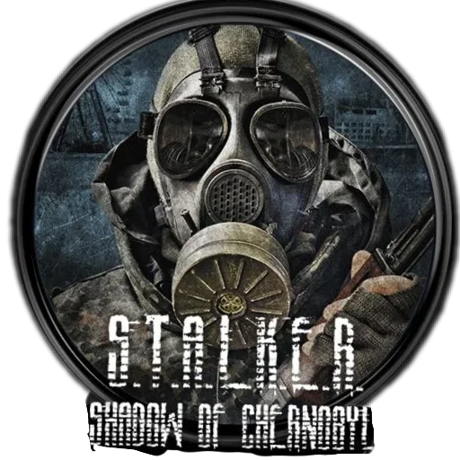 Эмодзи Stalker_zone