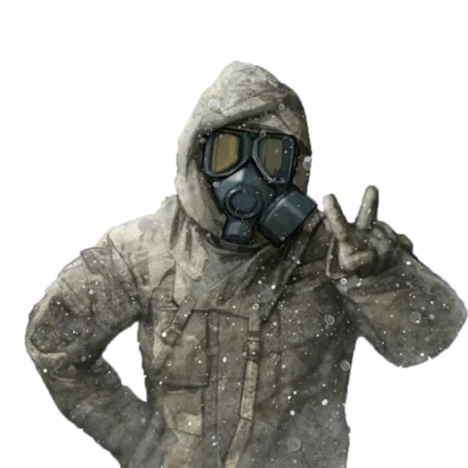 Эмодзи Stalker_zone