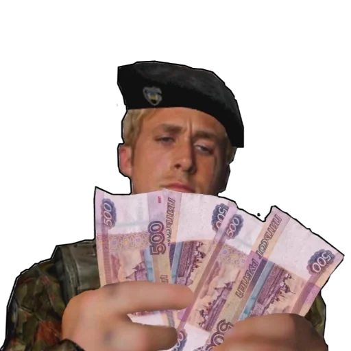 Эмодзи S.T.A.L.K.E.R. Universe 4