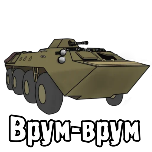 Эмодзи S.T.A.L.K.E.R. Universe 4