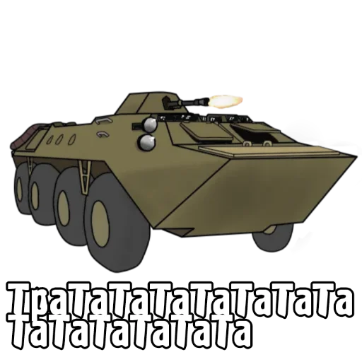 Эмодзи S.T.A.L.K.E.R. Universe 4