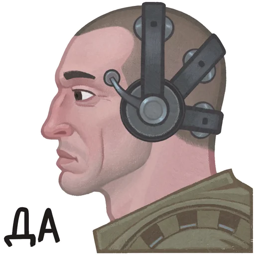 Эмодзи STALKER