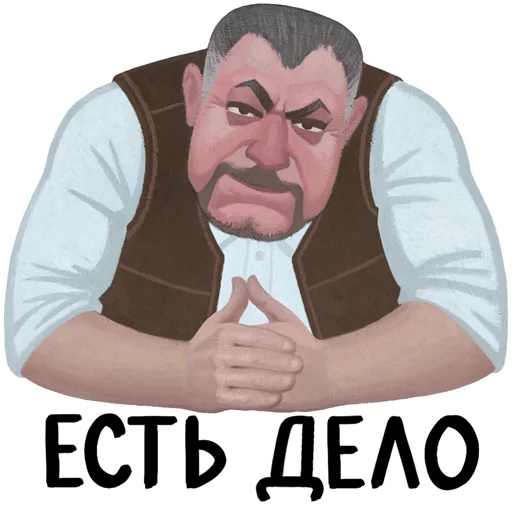 Эмодзи STALKER