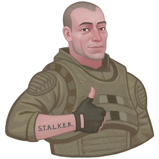Эмодзи STALKER