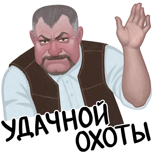 Эмодзи STALKER